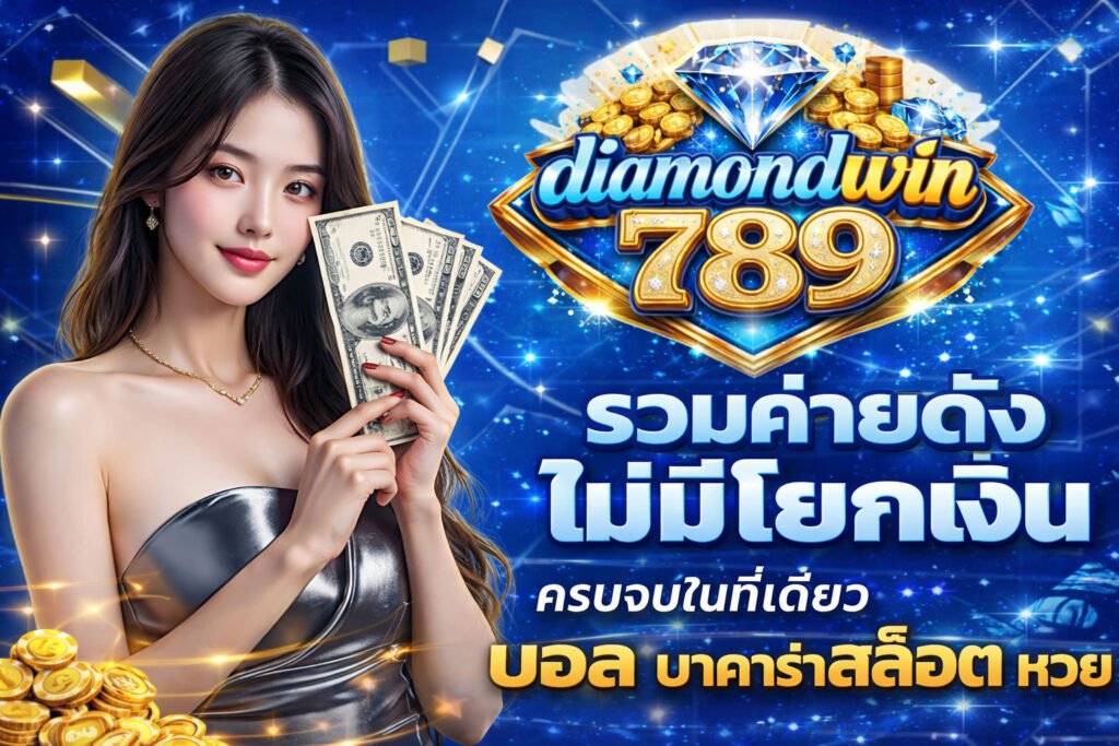 https://ezy777.win/register?hid=E0H6Z1U2QS